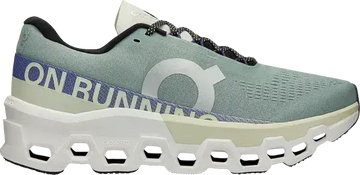 On Running Cloud Monster 2 Mineral Aloe On Running - Shoe size: UK 7 Sneakers | Shop From The Mirage