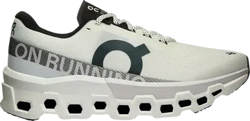 On Running Cloud Monster 2 Undyed Frost On Running - Shoe size: UK 7 Sneakers | Shop From The Mirage