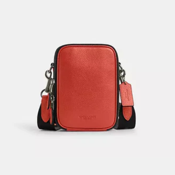Stanton Crossbody In Signature Jacquard