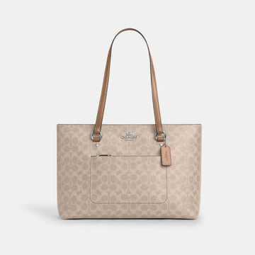 Coach Station Tote Signature Canvas Silver/Sand/Taupe