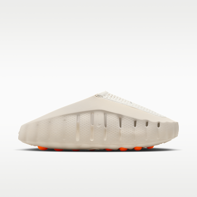 Nike Mind 001 Light Bone