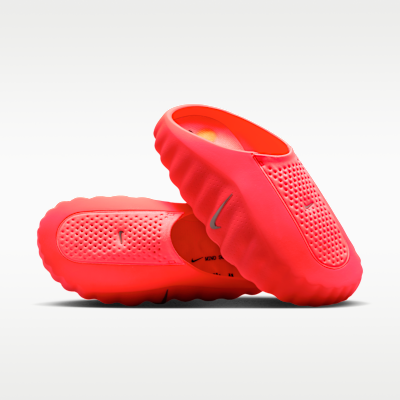 Nike Mind 001 Solar Red (Womens)